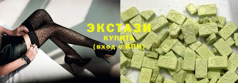 где можно купить наркотик  Дмитровск  KRAKEN ССЫЛКА  Ecstasy бентли 